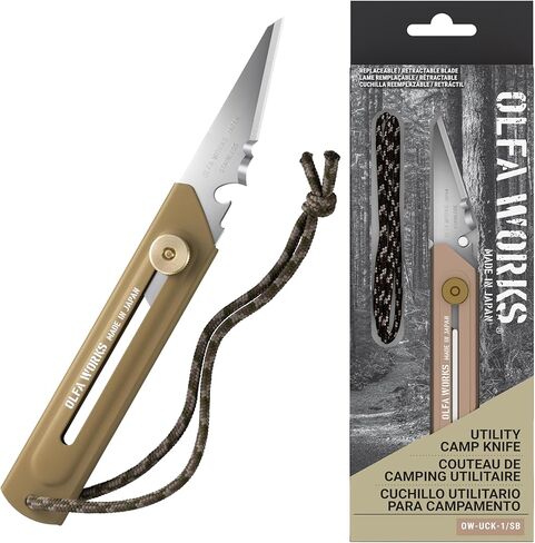 OLFA WORKS OW-UCK-1/SB Camp Knife High Carbon Stainless Steel Blade - Multipurpose Outdoor Knife, Great for Camping Activities - Brass Wheel Lock, Replacement Blade: OWB-UCB-1 (Sand) in Saudi Arabia