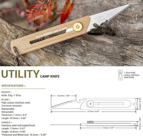 OLFA WORKS OW-UCK-1/SB Camp Knife High Carbon Stainless Steel Blade - Multipurpose Outdoor Knife, Great for Camping Activities - Brass Wheel Lock, Replacement Blade: OWB-UCB-1 (Sand) in Saudi Arabia