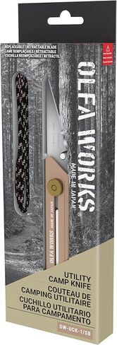 OLFA WORKS OW-UCK-1/SB Camp Knife High Carbon Stainless Steel Blade - Multipurpose Outdoor Knife, Great for Camping Activities - Brass Wheel Lock, Replacement Blade: OWB-UCB-1 (Sand) in Saudi Arabia