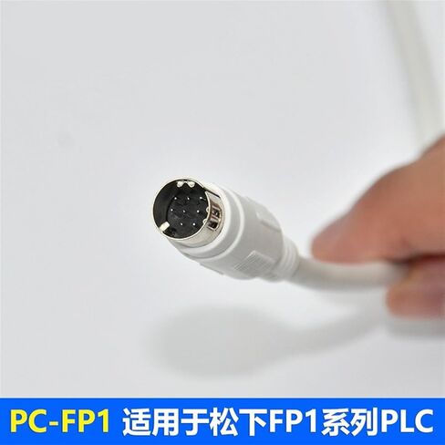 مناسبة لكابل بيانات PLC FP1 تحميل كابل كابل برجمة pc-fp1-C14/24/c40/c56 in Saudi Arabia