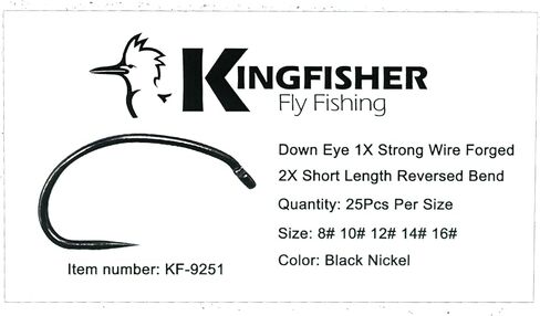 خطاف ربط الذبابة القياسية من نوع Kingfisher Fly Tying - خطافات من الفولاذ عالي الكربون لأنماط سكود القياسية in Saudi Arabia
