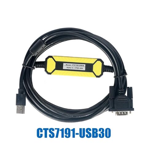 كابل برجمة لـ CO-Trust CTS7 191-USB30 CTSC-100/200 CPU Hexin CTS7191 USB إلى DB9 تنزيل الخط in Kuwait