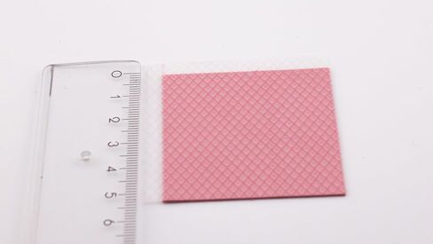 NEO Thermal Pad, 50x50x1.5mm, 4-Pack in Saudi Arabia