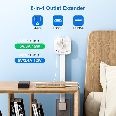 Outlet Extender Stick, 180°Rotating Outlet Extender, Power Strip with 2 USB-A, 2 USB-C, and 4 AC Outlet, Home & Dorm Essential for Nightstands, Couches, and Desks in Saudi Arabia
