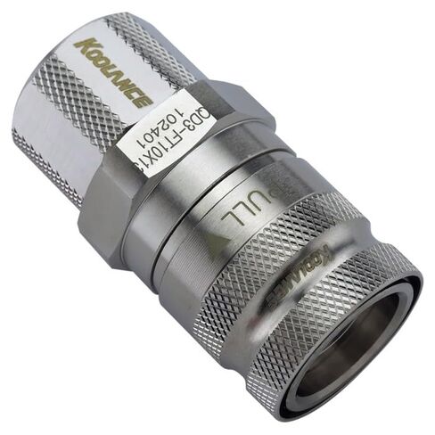 Koolance QD3 Male and Female Quick Disconnect Set No-Spill Coupling, Compression for 10mm x 13mm, Silver in Saudi Arabia