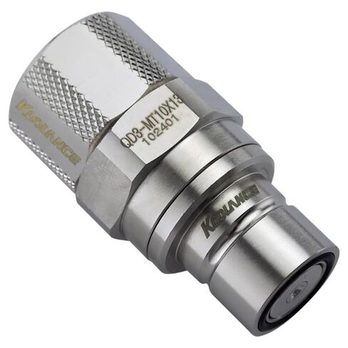 Koolance QD3 Male and Female Quick Disconnect Set No-Spill Coupling, Compression for 10mm x 13mm, Silver in Saudi Arabia