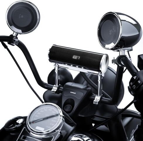 GoHawk Waterproof Motorcycle Bluetooth Stereo, 4 Speakers Sound bar w/ 4.5" Speakers, Built-in Amplifier MP3 Music Player Audio System w/USB & Radio, Great for Harley & ATVs in Saudi Arabia