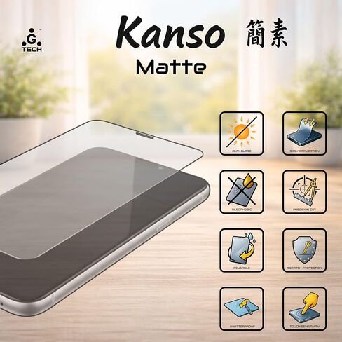 واقي شاشة Pixora لجهاز Apple MacBook Neo (A3404) - مضاد للتوهج - Kanso Matte (عبوتان) in Kuwait