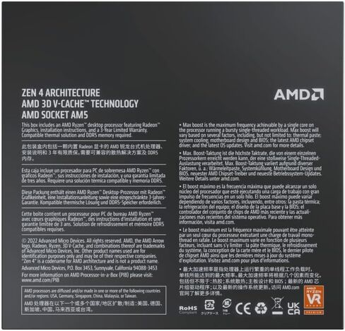 AMD Ryzen 7 - 7800X3D in Saudi Arabia