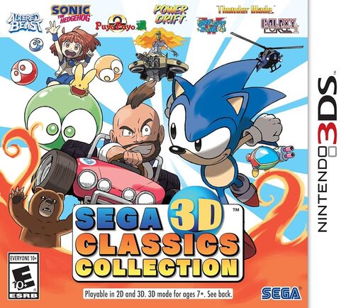 SEGA 3D Classics Collection - Nintendo 3DS (Renewed) in Saudi Arabia