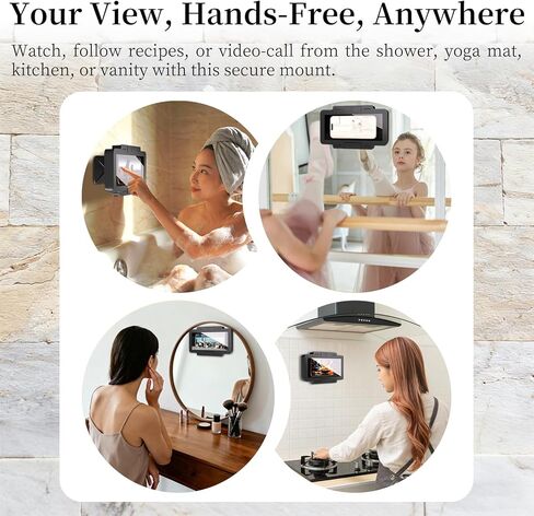 Waterproof Phone Holder for Shower, [Shower Phone Mount] with IPX6 Rating & Anti-Fog Screen, 360° Rotatable [Waterproof Shower Phone Holder] with Strong Suction for iPhone Android 4-7 Inch (Black) in Saudi Arabia