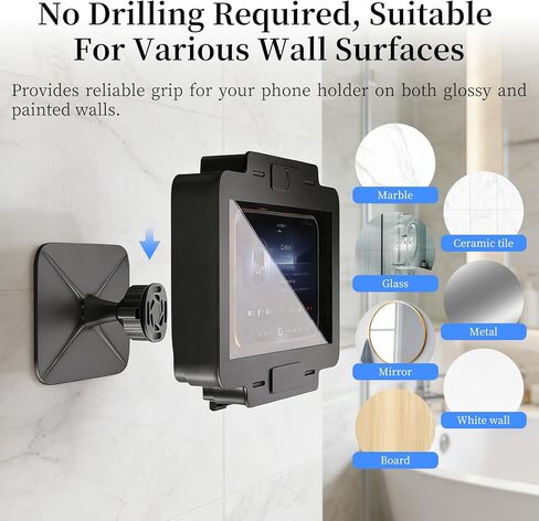 Waterproof Phone Holder for Shower, [Shower Phone Mount] with IPX6 Rating & Anti-Fog Screen, 360° Rotatable [Waterproof Shower Phone Holder] with Strong Suction for iPhone Android 4-7 Inch (Black) in Saudi Arabia
