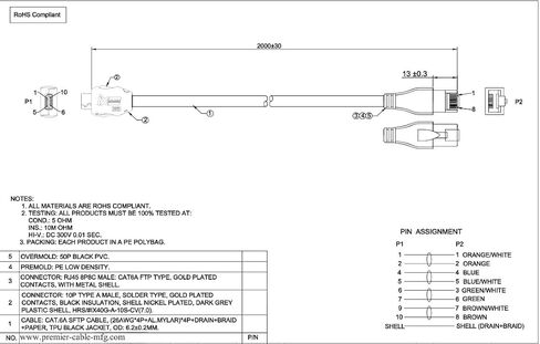 IX Industrial RJ45 Cat6A Ethernet Cable IX40G-A-10S-CV(7.0) IX مفتاح إلى RJ45 ذكر التوصيل المحمي SFTP كابل الشبكة الصناعية الخارجية لرؤية الآلة كاميرا صناعية PoE (2M) in Kuwait