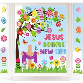 Whaline 6 Sheet Summer Window Clings Cartoon Beach Hawaii Coconut Palm Gnome Window Decals Hello Summer Double-Sided Window Decor for School Home Office Decor Party Supplies in Kuwait