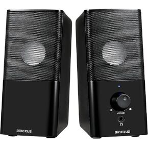 PC Wired Gaming Speakers Speakers -USB-Powered Computer Speakers for Desktop PC with Volume Control, Gaming Speaker with 3.5mm Aux Multimedia for Desktop/Phone/Laptop in Kuwait