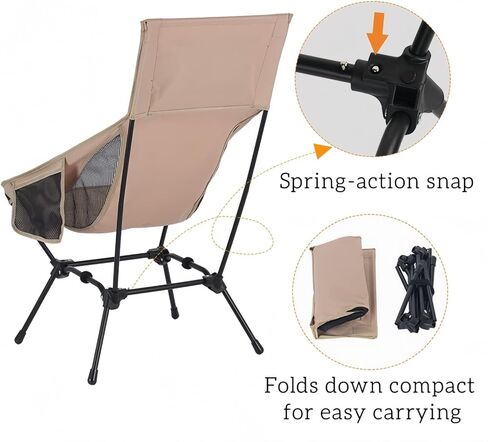 High Back Reclining Camping Chair for Adults – Oversized Portable Folding Chair with Head Support & Widened Seat, Heavy Duty Camping Essentials for Outdoor, Beach, Lawn, Festivals, Khaki in Saudi Arabia