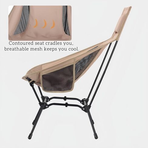 High Back Reclining Camping Chair for Adults – Oversized Portable Folding Chair with Head Support & Widened Seat, Heavy Duty Camping Essentials for Outdoor, Beach, Lawn, Festivals, Khaki in Saudi Arabia
