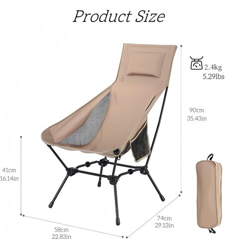 High Back Reclining Camping Chair for Adults – Oversized Portable Folding Chair with Head Support & Widened Seat, Heavy Duty Camping Essentials for Outdoor, Beach, Lawn, Festivals, Khaki in Saudi Arabia