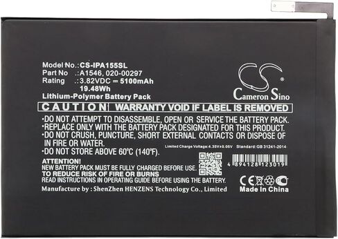 5100mAh / 19.48Wh Battery for A1538, A1546, A1550, iPad 5.2, iPad mini 4 PN: 020-00297, A1546 in Saudi Arabia