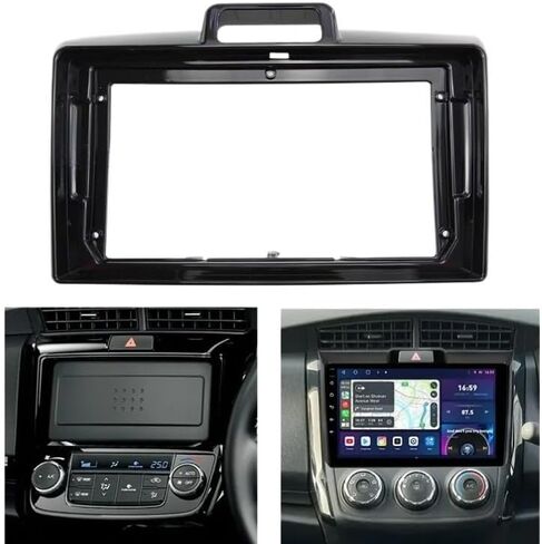 Car Interior Accessories Audio Frame Car Radio Frame Kit/Fit For TOYOTA COROLLA AXIO 2/ FIELDER 3 E160 2012-2021 Auto Stereo Install Dash Panel Fascia Trim Bezel(Fascia) in Saudi Arabia