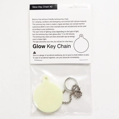 WAKUWAKU Glow Keychain Key Ring Glow R in the Dark for Camping Outdoor emergency No Batteries Soft silicone in Saudi Arabia