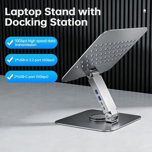 حامل كمبيوتر محمول يدور 360 درجة من EJAY مع محور USB 3.2 بسرعة 10 جيجابت في الثانية، وحامل كمبيوتر من الألومنيوم عالي التحمل للمكتب، وحامل مريح قابل للتعديل لجهاز MacBook Pro Air، وDell، وHP، والمكتب in Kuwait