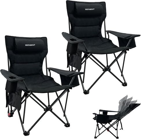 2 Pack 4-Position Reclining Camping Chair Padded with Cooler Bag for Adults, Folding Outdoor Camp Chair Heavy Duty with Cup Holder Supports 265 lbs in Kuwait