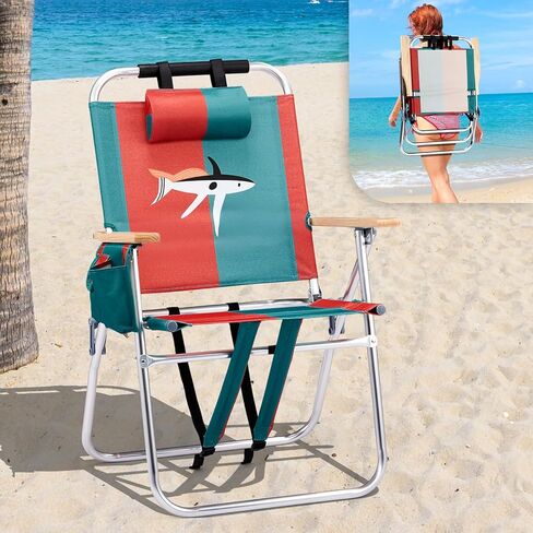 VINGLI 17" Tall Beach Chair, Aluminum Backpack Beach Chairs for Adults, Portable with Adjustable Straps, 3-Position Reclining, Cup Holder, High Lightweight Beach Chairs for Beach in Saudi Arabia
