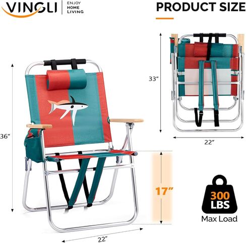 VINGLI 17" Tall Beach Chair, Aluminum Backpack Beach Chairs for Adults, Portable with Adjustable Straps, 3-Position Reclining, Cup Holder, High Lightweight Beach Chairs for Beach in Saudi Arabia