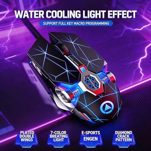 Professional Gaming Wired Silent Mouse, Water Cooled Light, 3200 DPI, Ergonomic Design Game Mouse Compatible with PC, Plug & Play in Saudi Arabia