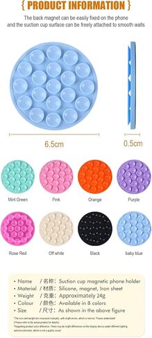 Magnetic Silicone Phone Holder with Suction Cup, 1 Pack Phone Stand Grip for Hands-Free Use, Bubble Texture Phone Mount for Desk, Kitchen, Video Calls, Compatible with Most Smartphones in Saudi Arabia
