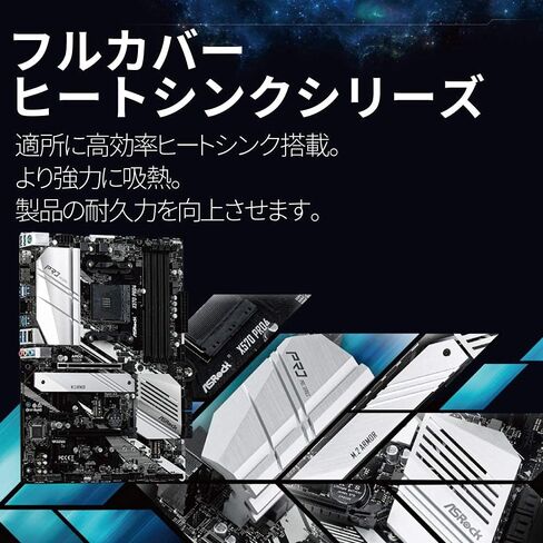 ASRock X570 Pro 4 AM4/4DDR4/HDMI/DP/ATX Motherboard (Renewed) in Kuwait