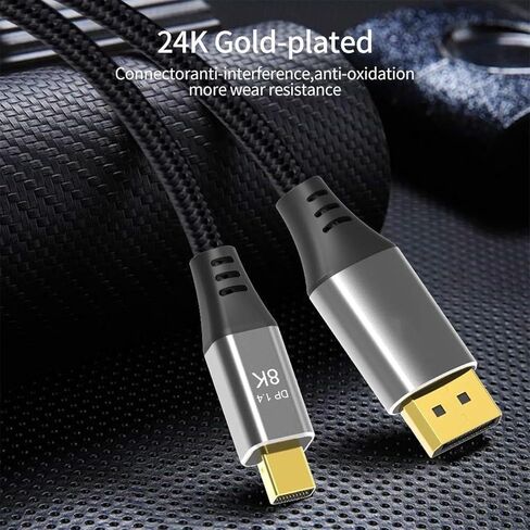 CHICHIYANG Mini DP to DP DisplayPort Cable 8K for Gaming Monitor Laptop, Bi-Directional Transmission in Saudi Arabia