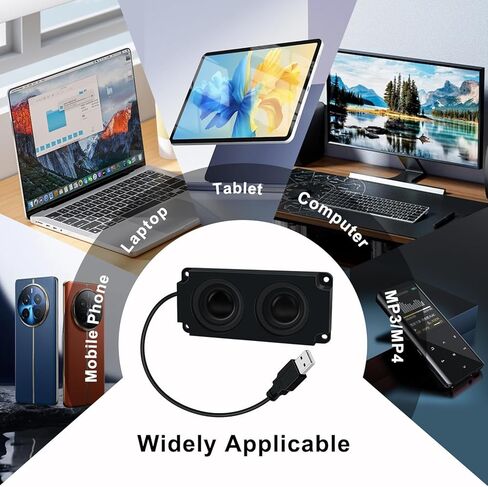 مكبر صوت صغير يعمل بمنفذ USB بقدرة 3 وات، مكبر صوت محمول، مكبرات صوت صغيرة ذاتية اللصق أو الحفر لأجهزة الكمبيوتر المكتبية والكمبيوتر المحمول in Kuwait