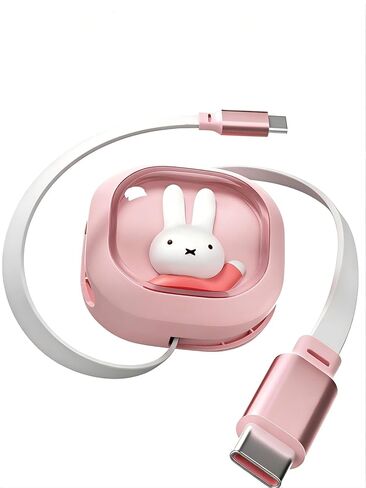 كابل MIPOW x Miffy قابل للسحب من USB C إلى USB C، كابل شحن سريع 65 وات PD، طول قابل للتعديل 0.35-4 قدم، سلك شاحن مزامنة البيانات المحمول لسلسلة iPhone 15 وSamsung وiPad والمزيد من الأجهزة من النوع C in Kuwait