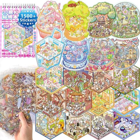 DIY 3D Sticker Scene - 20 Sets(1500 PCS Fun DIY Reusable Sticker Book, Create Your Own Scenes, Cute Stickers & Waterproof, Ideal for Adults & Kids to Relieve Stress Anywhere, Crafts Party Favors in Saudi Arabia