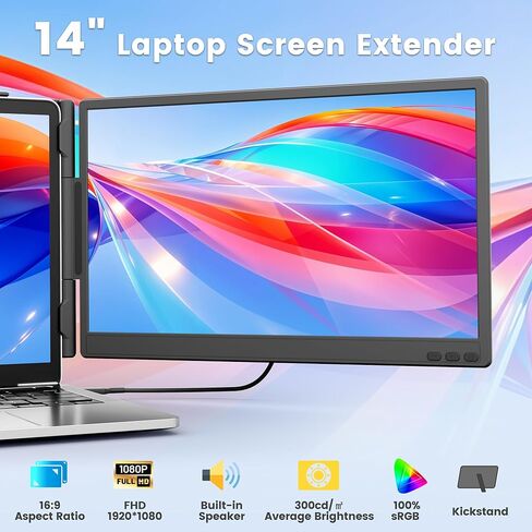 موسع شاشة الكمبيوتر المحمول domyfan مقاس 14 بوصة، رفيع للغاية FHD 1080P IPS ثنائي شاشة الكمبيوتر المحمول المحمول لأجهزة الكمبيوتر المحمول مقاس 13-17 بوصة، التوصيل والتشغيل مع HDMI/USB-A/Type-C، متوافق مع Windows وMac وAndroid in Kuwait