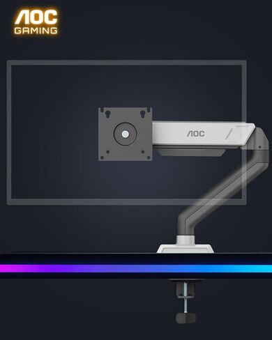 حامل شاشة AOC، ذراع شاشة فردي قابل للتعديل لشاشات 17-32 بوصة، يناسب 4.4-19.8 رطل، إدارة الكابلات، VESA 75x75/100x100، مشبك C وقاعدة جروميت in Saudi Arabia