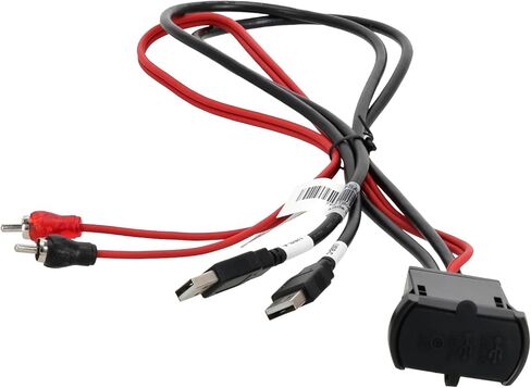MB Quart PSAP-3S، قابس مثبت على لوحة القيادة لـ GMR-7 مع USB وUSB-C و3.5 مم in Saudi Arabia