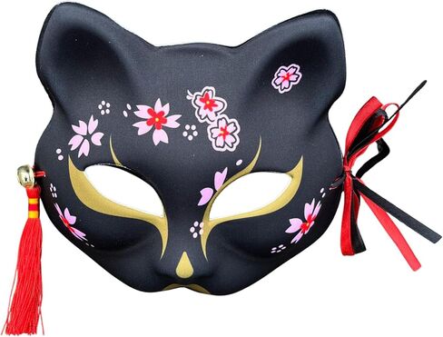 YangYong Kitsune Fox Mask for Halloween Costume,Animal Cosplay Kabuki Half Face Cat Masks Masquerade Party in Saudi Arabia