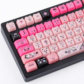 Tsungup Cute Cat Keycaps Shine Through, PBT Material,Purple Water Lilies Two-Tone Custom Keycap Set,Mao Profile Key caps Keyboard Keycaps Compatible with 60%, 65%, 75%, 96%, Full-Sized Layout in Saudi Arabia
