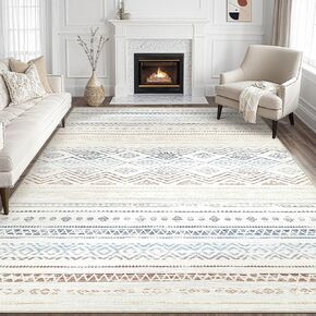 Area Rug Living Room Rugs - 5x7 Washable Large Soft Neutral Boho Moroccan Bohemian Farmhouse Rug Indoor Floor Carpet for Bedroom Under Dining Table Home Office Decor - Brown Beige in Kuwait