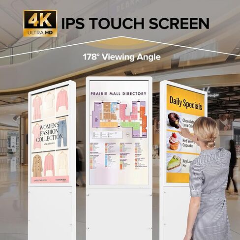 لافتات رقمية مقاس 43 بوصة بدقة 4K UHD 700 Nits IPS LCD تعمل باللمس كشك تفاعلي تجاري على الأرض مع نظام Android ومشغل الوسائط التلقائي in Kuwait