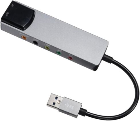 بطاقة صوت USB مع محول 5.1 قناة للمسرح المنزلي وإعدادات الألعاب وبطاقة الألياف الضوئية in Kuwait