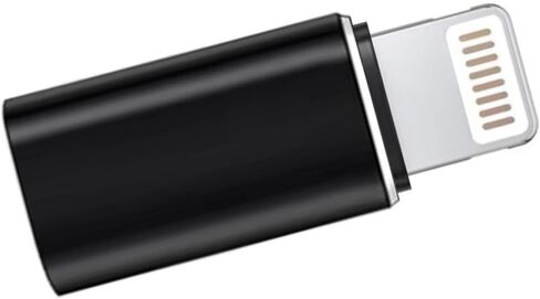 Mic Blocker Internal Recording Adapter - Audio and Data Security Privacy Protector (Lightning) in Saudi Arabia