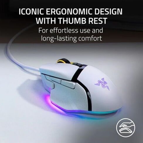 ماوس الألعاب الضوئي السلكي Razer Basilisk V3 مع إضاءة Chroma RBG - أبيض (متجدد) in Saudi Arabia