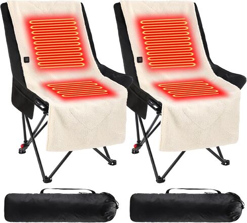 2 Set Camping Chairs with Heated Cushions – Foldable Portable Outdoor Chairs for Winter, Tailgating, Fishing, Sports, Beach, Power Bank Not Included(Round Style) in Saudi Arabia