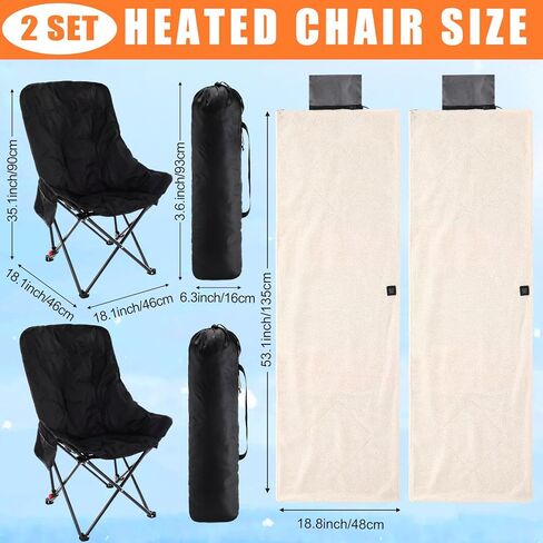 2 Set Camping Chairs with Heated Cushions – Foldable Portable Outdoor Chairs for Winter, Tailgating, Fishing, Sports, Beach, Power Bank Not Included(Round Style) in Saudi Arabia