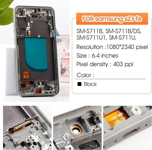 شاشة OLED لشاشة Samsung S23 FE بديلة لشاشة Samsung S23 FE LCD SM-S711B، SM-S711U أجزاء إصلاح مجموعة التحويل الرقمي التي تعمل باللمس مع إطار (أسود مع وظيفة بصمة الإصبع) in Saudi Arabia