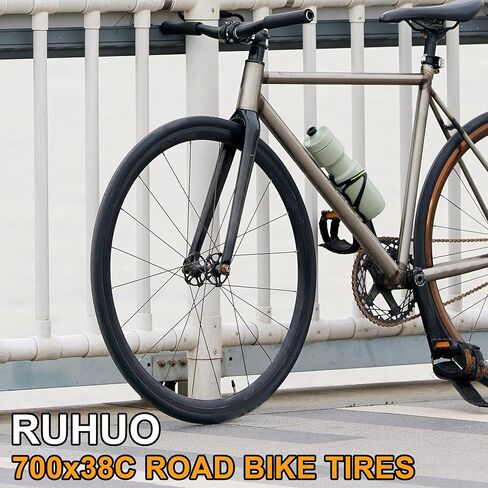 2-Pack 700x28c Bike Tire Tube, 700c Road Bike Tires & Tubes, Folding Replacement Bicycle Tires for City Commuter Road in Saudi Arabia